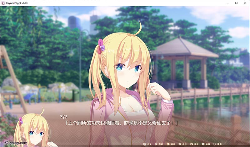 【自购】日日夜夜