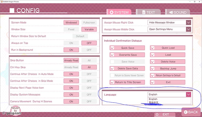 【自购】龙姬混日子