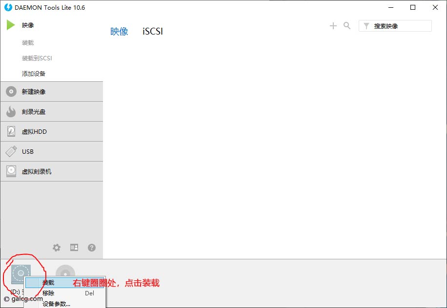 回家之前的棉花糖