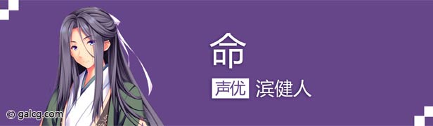 【自购】琉璃樱