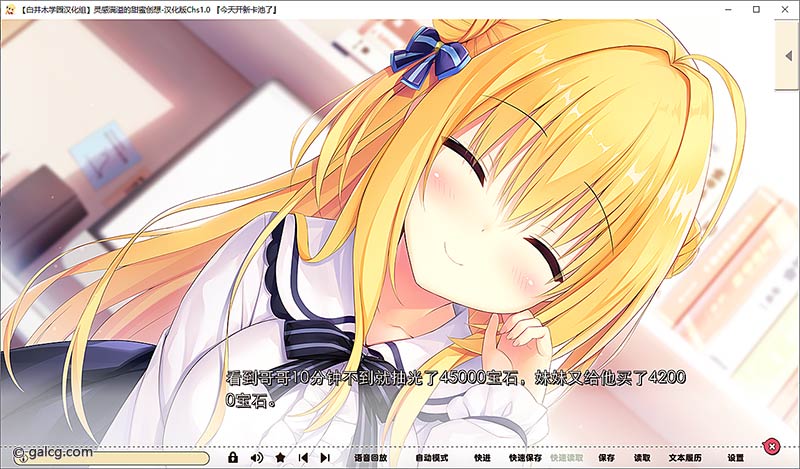 灵感满溢的甜蜜创想