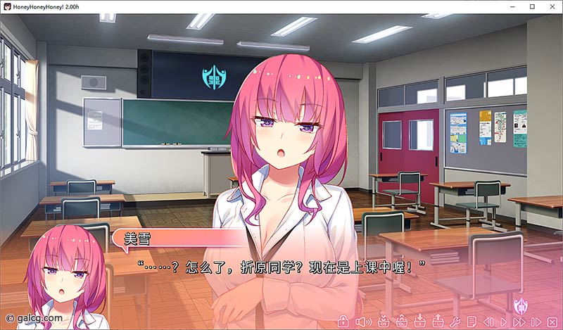 【自购】Honey＊Honey＊Honey！