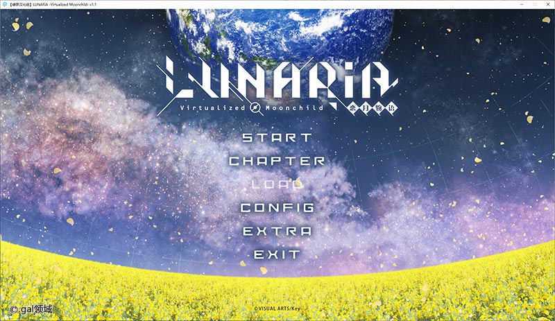 LUNARiA -Virtualized Moonchild-