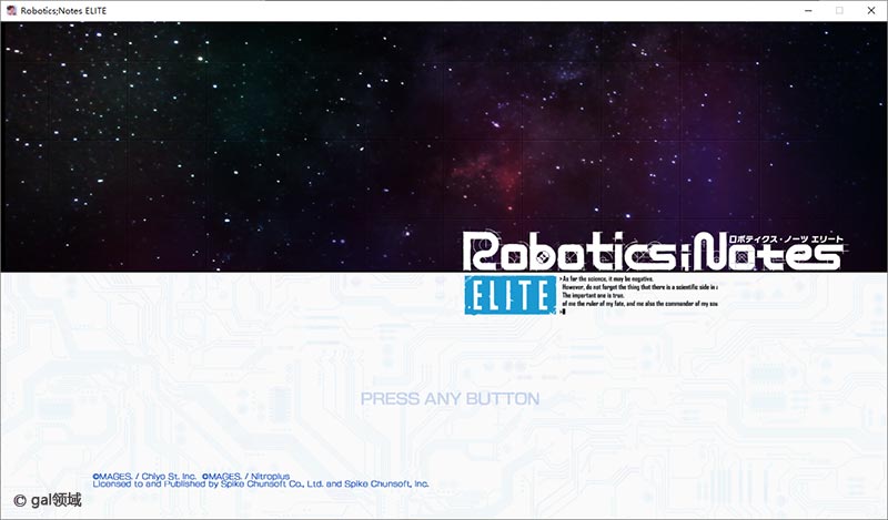 ROBOTICS;NOTES ELITE