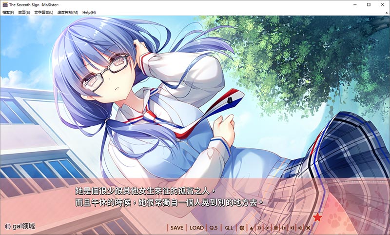 【自购】猫神大人与七颗星星