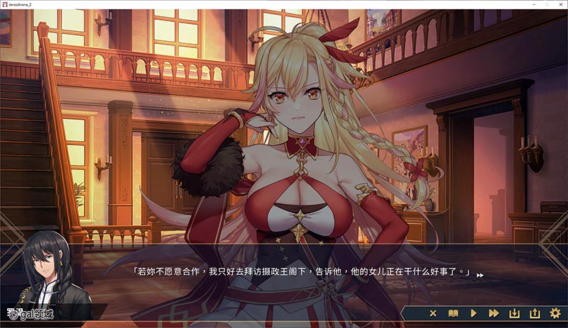 【自购】赫雷斯的角斗场Ⅱ