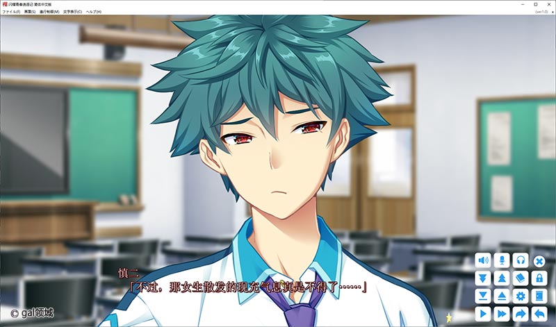 闪耀青春追逐记！