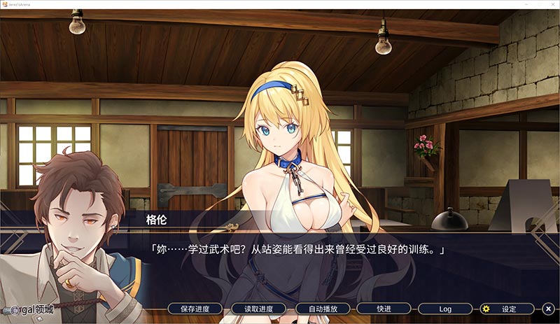 【自购】赫雷斯的角斗场