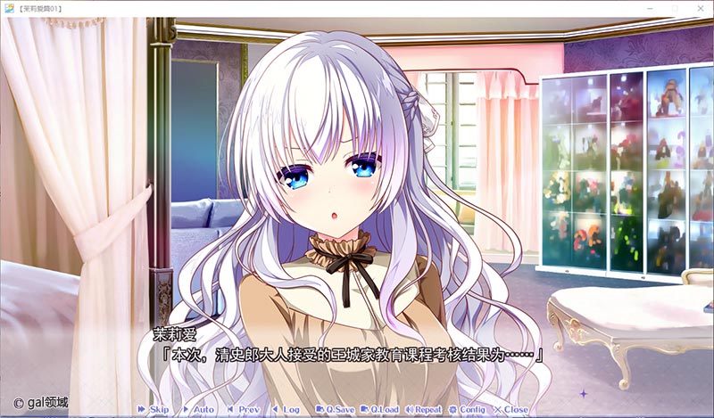 放课后的灰姑娘FD