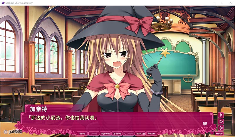 【自购】魔卡魅恋！