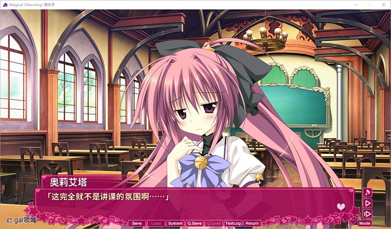 【自购】魔卡魅恋！