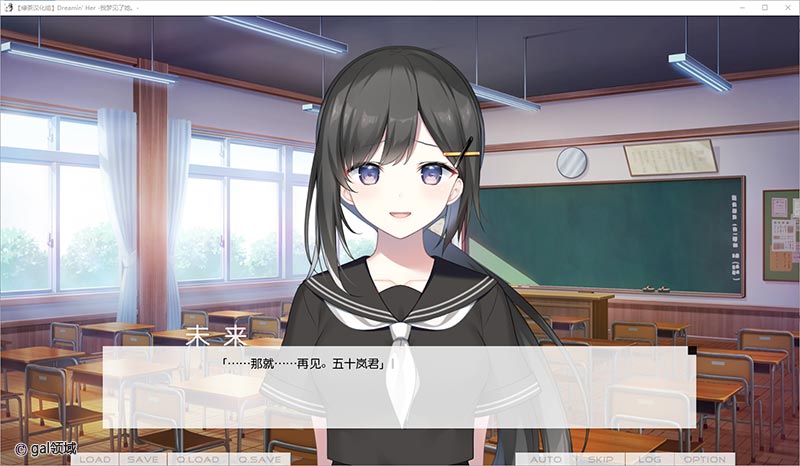 Dreamin' Her -我梦见了她。-