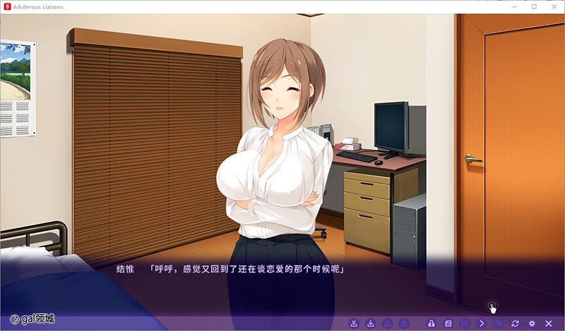 【自购】只身出车九-被戴绿巾冒了就要绿回来 加倍奉还-