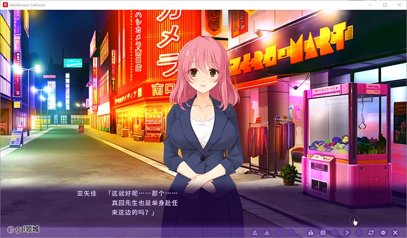 【自购】只身出车九-被戴绿巾冒了就要绿回来 加倍奉还-