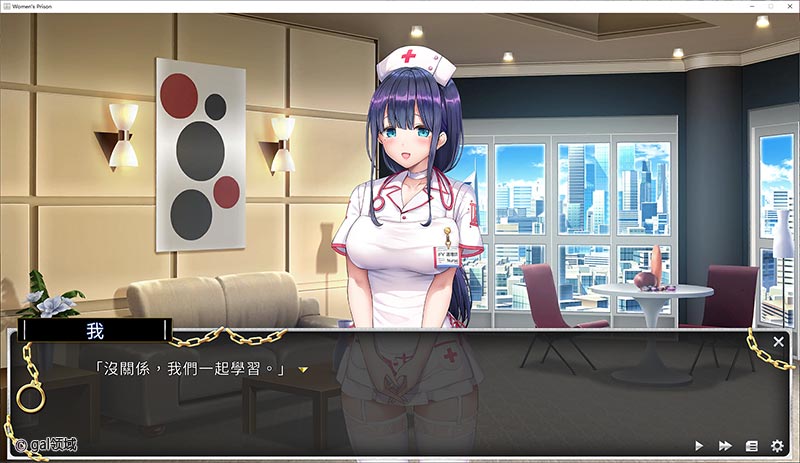 Women's Prison 绝对人权女子监狱