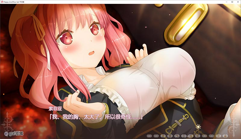 Happy Live Show Up! [官方移植版]