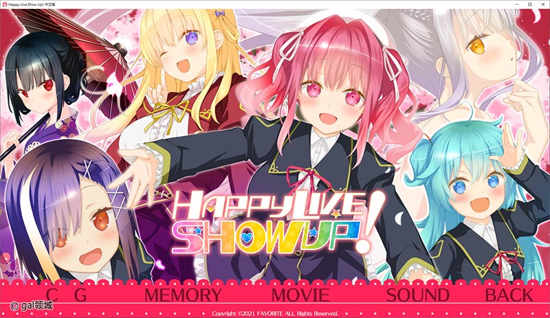 Happy Live Show Up! [官方移植版]