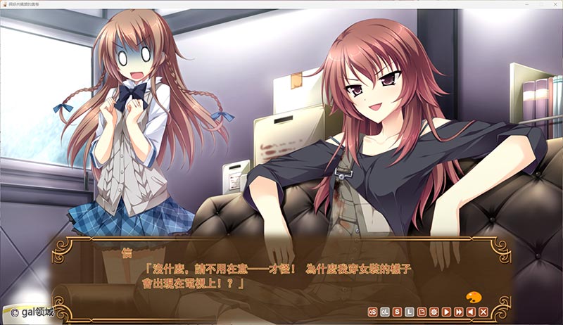 少女编制爱的画布