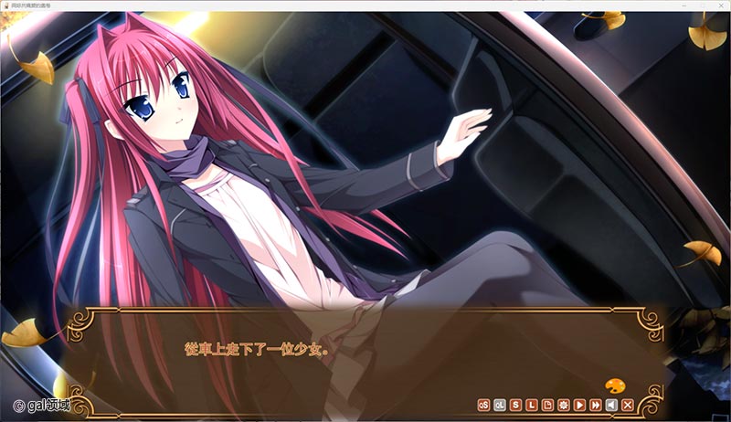 少女编制爱的画布