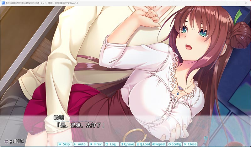 １／１情绊・你我