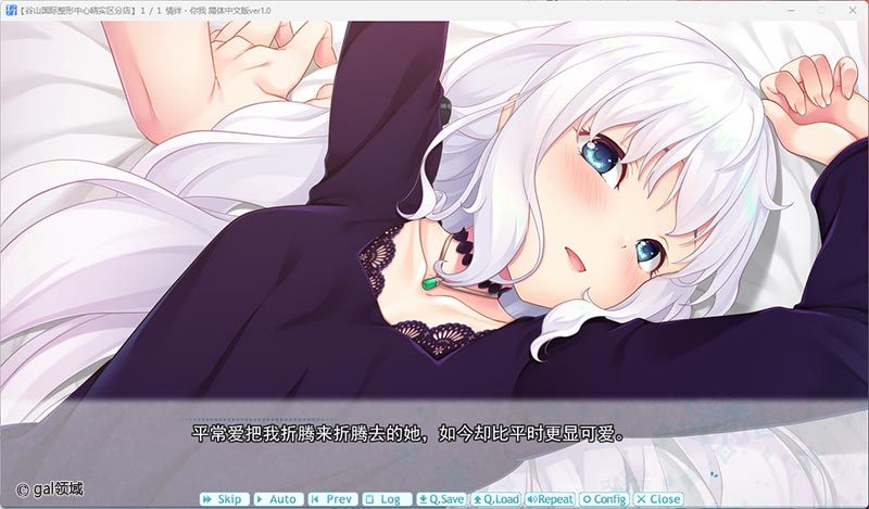 １／１情绊・你我