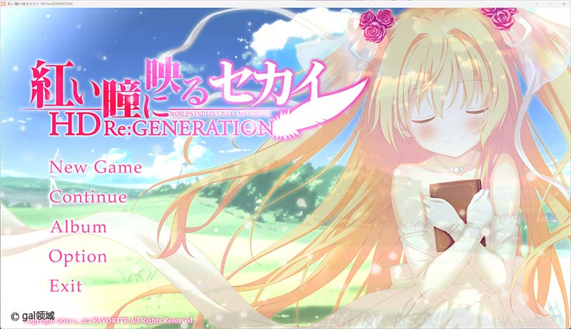 你朱眸里的五彩世界HD [高清重置汉化版]