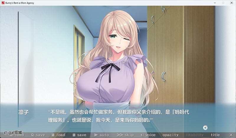 Bunny’s 家政上门服务