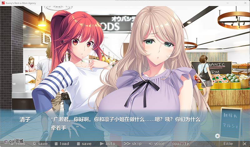 Bunny’s 家政上门服务