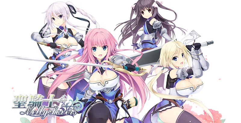 圣骑士Melty☆Lovers