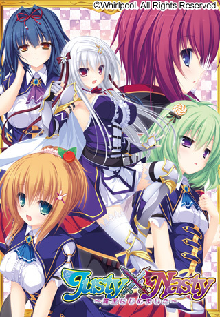 Justy×Nasty ～魔王はじめました～