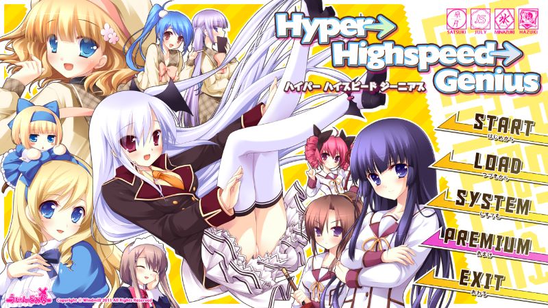 Hyper→Highspeed→Genius