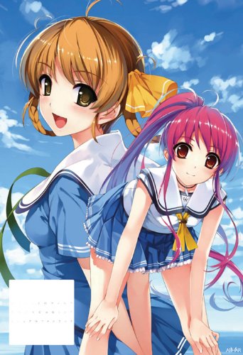 水平線まで何マイル?　すまいるCubic! ビジュアルファンブック