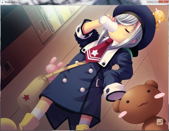 真实之泪「トゥルーティアーズ」